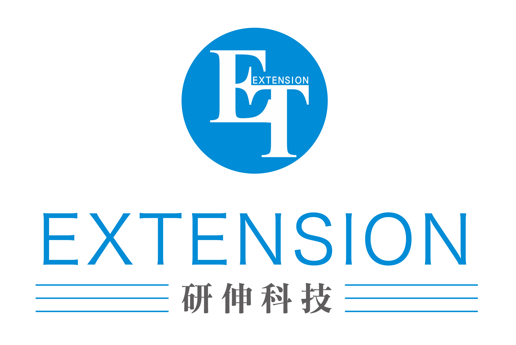 吉林中科研伸科技有限公司實(shí)驗(yàn)室各房間檢測設(shè)備