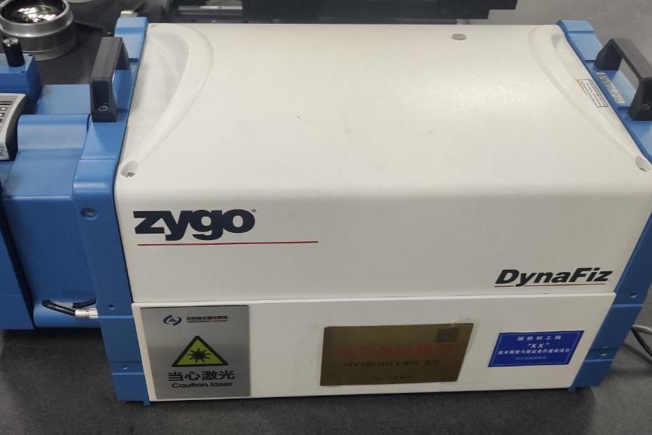 動(dòng)態(tài)波前測(cè)量?jī)x