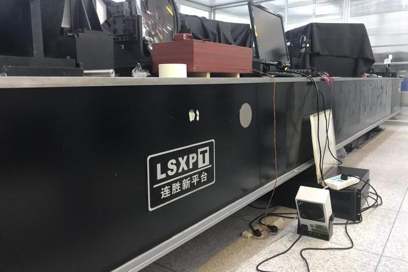 精密光學(xué)平臺(tái)