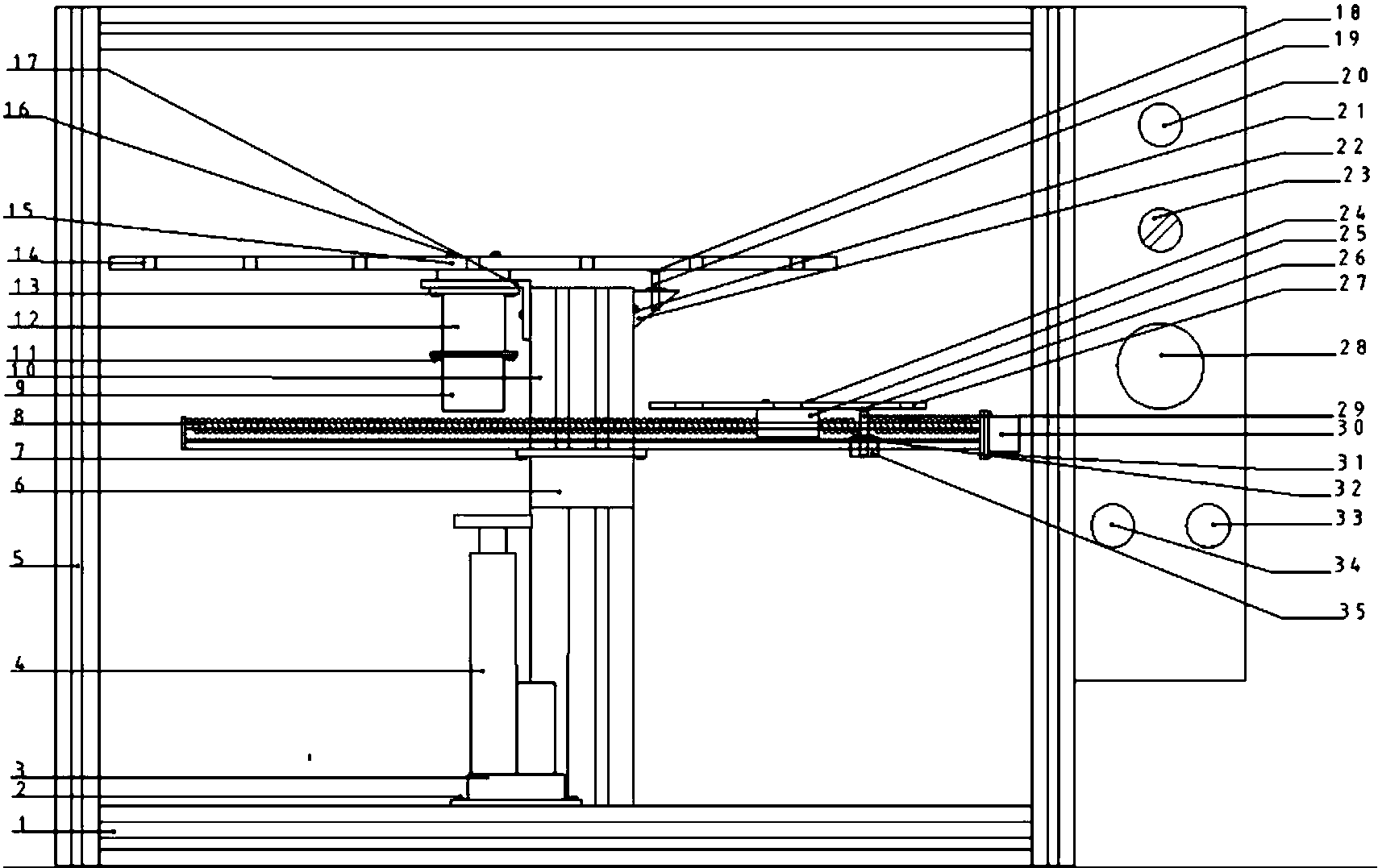 牛肉味覺(jué)品質(zhì)智能測(cè)控系統(tǒng)