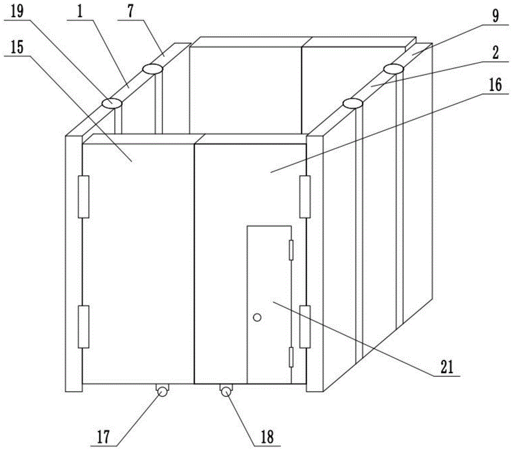 一種便于裝配的建筑結(jié)構(gòu)