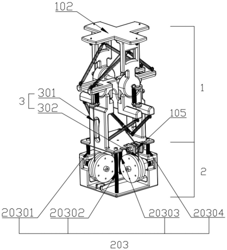 一種基于繩驅動的仿生腕關節(jié)