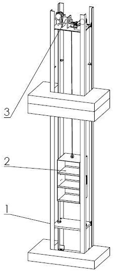 一種小型貨物載運裝置